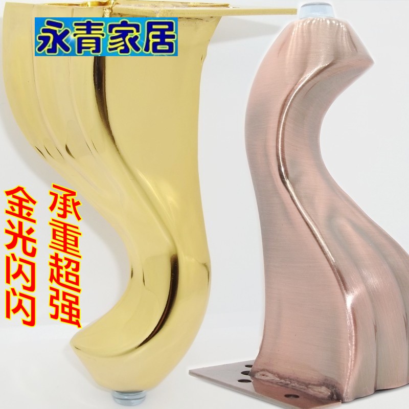欧式金属柜脚，单个承重1000斤！