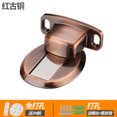 高档加厚锌合金地吸隐形门吸卧室卫生间强磁防撞门吸家用五金配件