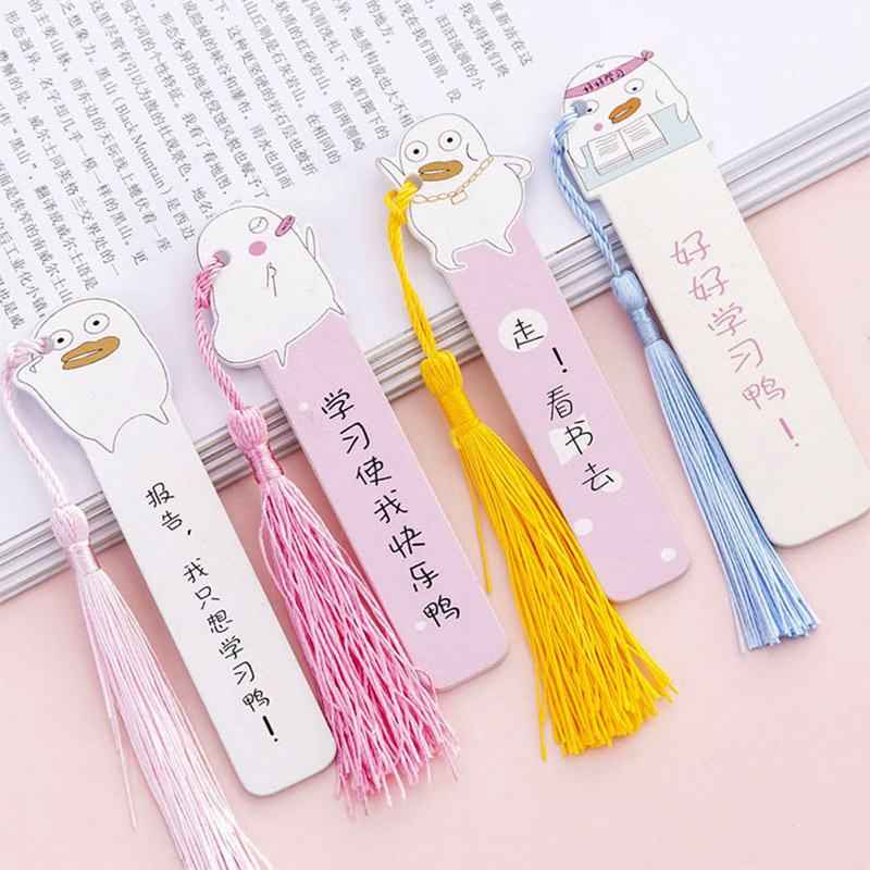 实用文具励志全班小礼品