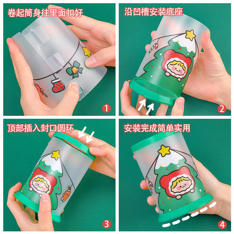 중학생 및 초등학생을위한 어린이 크리스마스 선물 포상 선물 문구 경품 DIY 접이식 펜 홀더 데스크탑 보관함