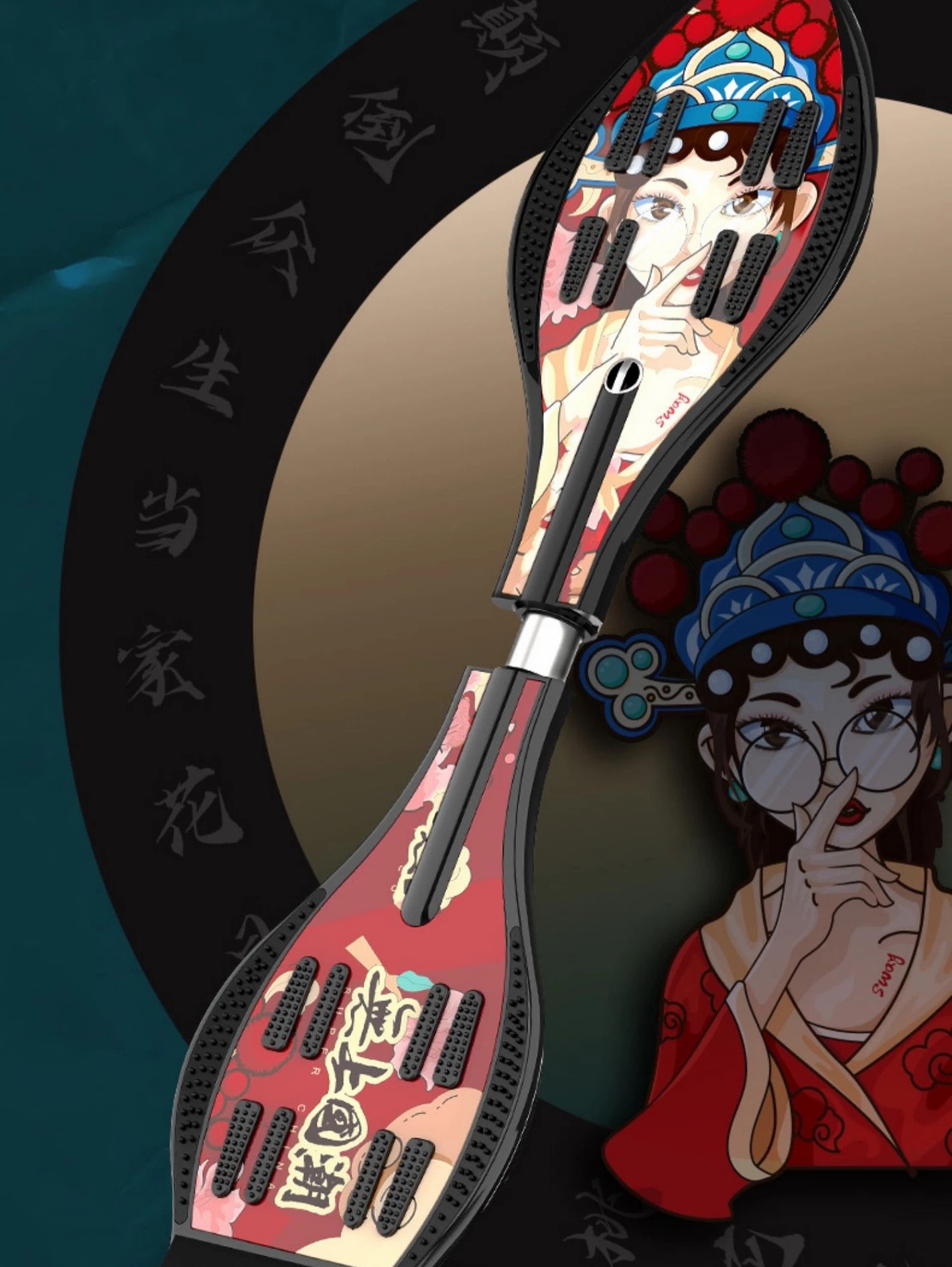 新品二轮滑车活力板龙板蛇板年两轮摇摆儿童扭扭板蛇成板形滑板游