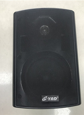 C-YAD雅，迪/YD608定压挂壁音箱 壁挂消防喇叭 5寸 背景音乐喇叭