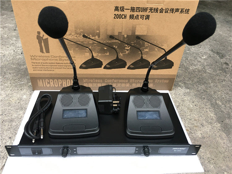 骏声/mu2003一拖二会议话筒v段会议话筒 鹅颈式话筒 无线会议话筒
