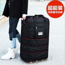 旅行包男新款欧美风大容量手工编织行李袋女商务出差手提包单肩包