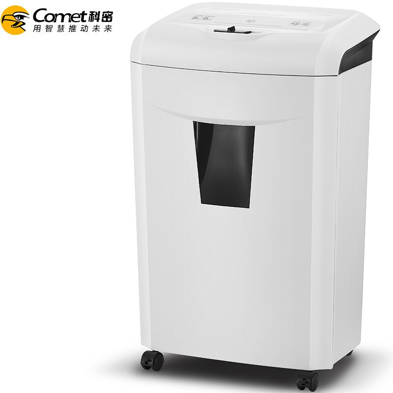 科密(comet)DS06大容量专业办公碎纸机 光盘信用卡粉碎机