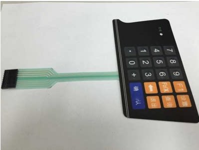 正品 科密XC-51A/XD52A消费机刷卡机按键板食堂吃饭机 按键板