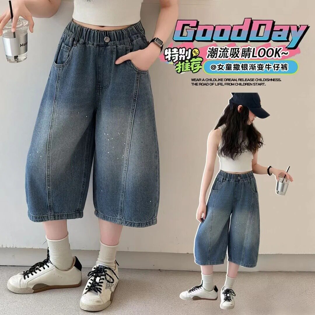 女童夏季薄款撒钻牛仔阔腿裤