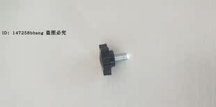 横河功率计接线柱/螺丝柱/锁定柱 WT系列