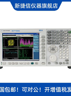 销售N5221AN5222A网络分析仪