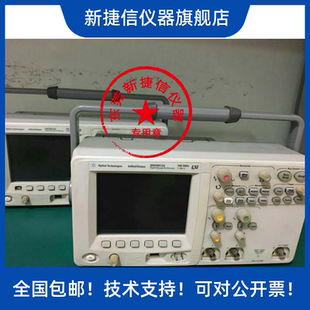 现货Agilent DSO5012A示波器 DSO5012A
