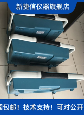 泰克MDO示波器全新外壳，原装MDO3000系列全新外壳！