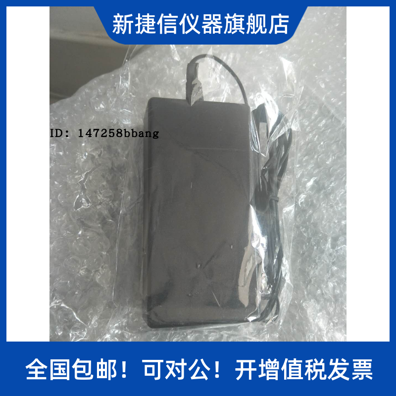 销售福禄克Fluke TiS55 TiS60 TiS65红外热像仪充电器TI95电源