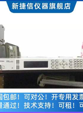 现货出售安捷伦Agilent N6702A+N6774A 4摸块电源