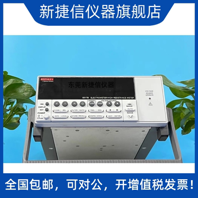 Keithley6517B静电计仪表