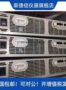 现货出售Agilent N8737A电源