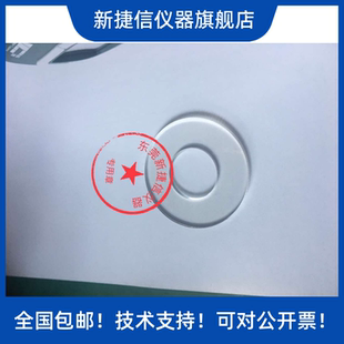 销售美能达 Konica Minolta CR-10色差仪定位片