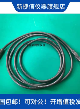 出售罗德与施瓦茨R&S NRP-ZKU  NRP40S  NRP50SN  NRP67SN探头线