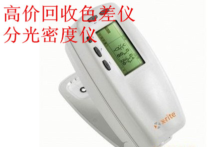 销售x-rite SP64x-rite 530色差仪