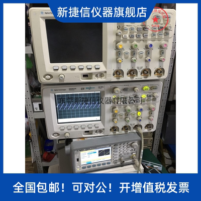 现货Agilent DSO5014A示波器100M/4通道