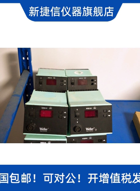 原装德国weller wsd81焊台威乐WSD81