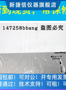 原装全新是德科技34901AAgilent数据采集卡Keysight仪表