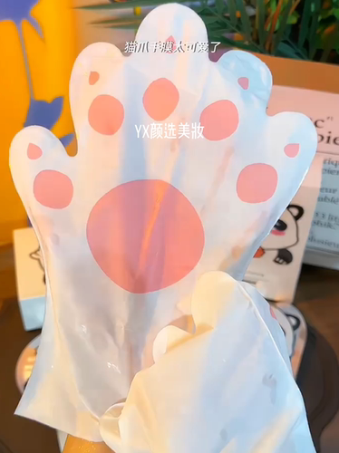 猫爪手膜嫩白保湿补水女滋润细嫩