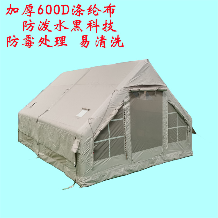 户外防风防雨充气帐篷600D牛津布