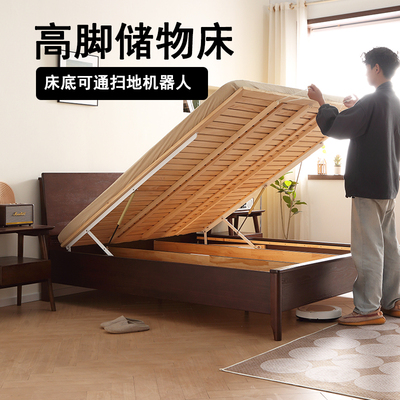 适也北欧双人白蜡木实木床