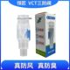 领匠VCT空调排水三防阀单向阀防臭防虫防风防噪音反水隔离止回阀