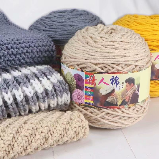 手工diy毛线编织情人棉帽子棉线