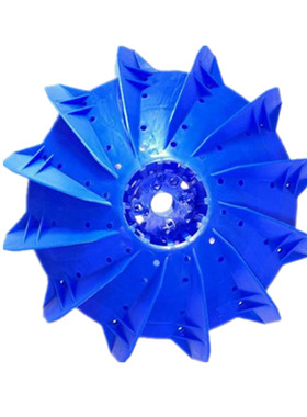 鱼塘增氧叶轮式增氧机750/1500w3kw配套塑料叶轮浮球3孔4孔用配件