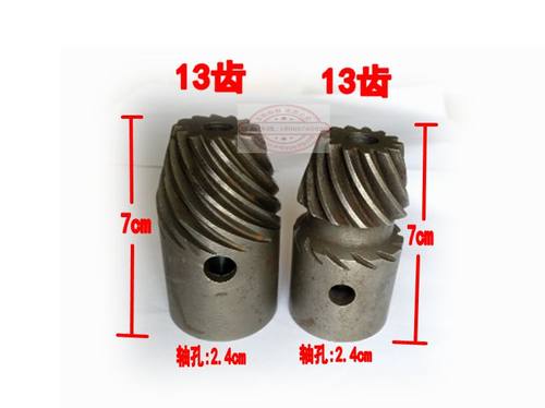 鱼塘养殖顺德水车增氧机