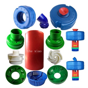 鱼塘养殖增氧新型浮水泵增氧机3寸塑料外壳浮球叶子喷头叶子配件