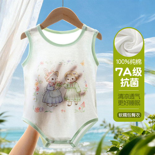 夏季婴幼儿A类纯棉吊带包屁衣1
