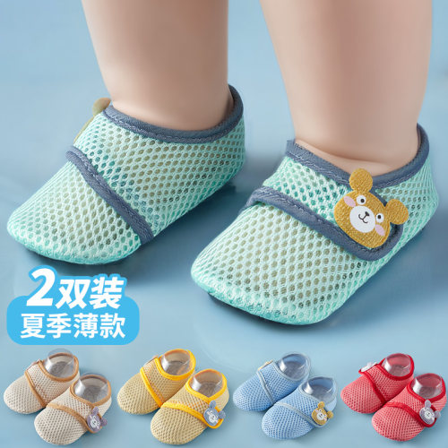 婴儿软底防滑隔凉夏季透气学步鞋