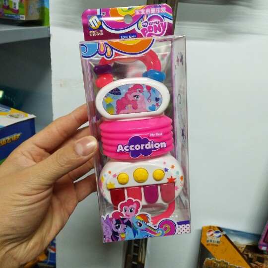 美高乐宝宝启蒙乐齐声光婴童玩具手拉琴