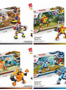 正品星钻积木猪猪侠系列 变形机器人82525拼插积木玩具4-5-6-7岁