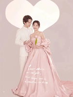 F-204 Флэш-атлас