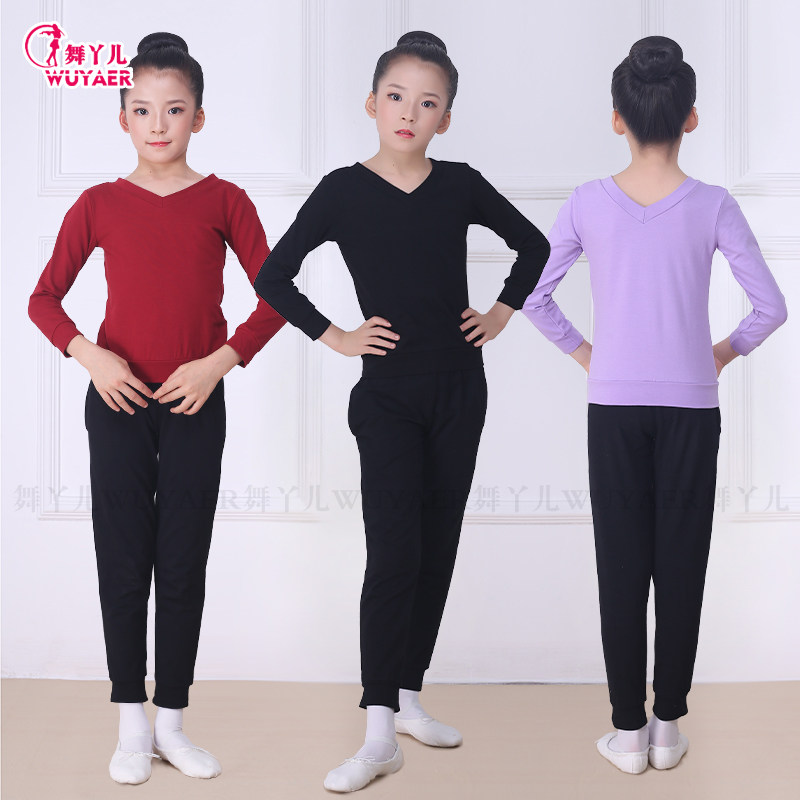 舞丫儿儿童体操服秋季长袖练功服幼儿民族舞拉丁服女童芭蕾舞蹈服,童装/婴儿装/亲子装,儿童演出服,淘宝优惠券,粉丝福利购,淘宝优惠卷