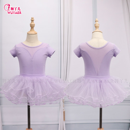 儿童舞蹈服夏季练功裙