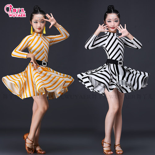 女童拉丁舞蹈裙秋季练功服