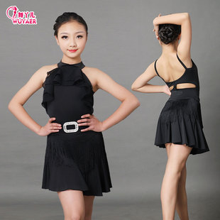 儿童舞蹈服夏季吊带流苏裙女童考级演出服比赛专业成人拉丁舞蹈裙
