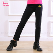 长裤 儿童成人尼龙舞字裤 舞蹈服广场舞裤 直筒型舞蹈裤 练功裤