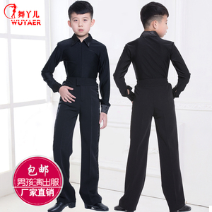 新款男童少儿拉丁舞上衣表演服装拉丁舞演出服儿童比赛服男孩上衣