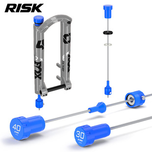 RISK前叉尘封安装工具压入油封保养30/32/34/35/36/37/38/40mm
