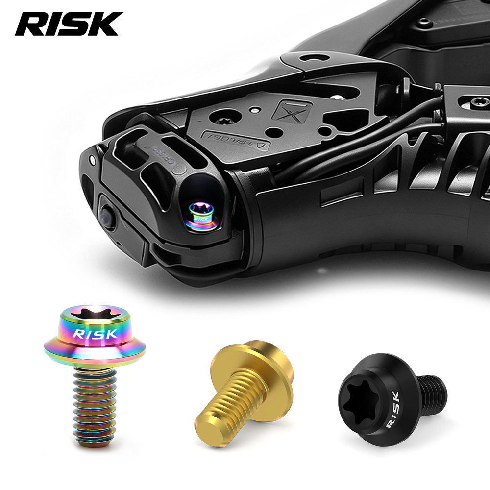 RISK公路自行车手变电池仓固定螺丝 R7170/R8170/R9270钛合金螺栓