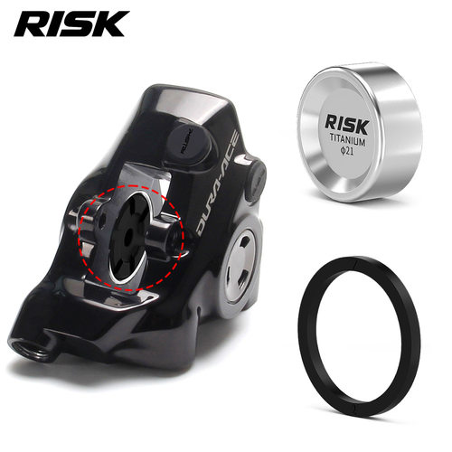 RISK公路油碟夹器钛合金活塞修补件R7170/R8170/R9270密封圈O型圈