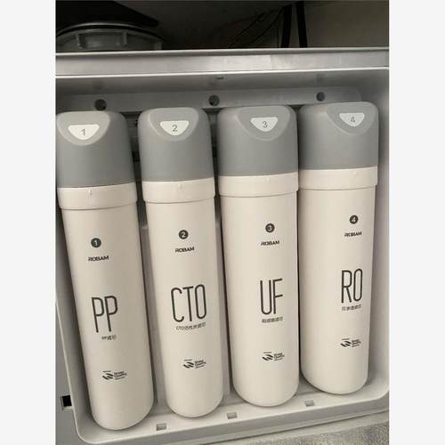 定做老板净水器滤芯CTO活性炭PRU400-J306PP/UF超滤膜滤RO反渗透