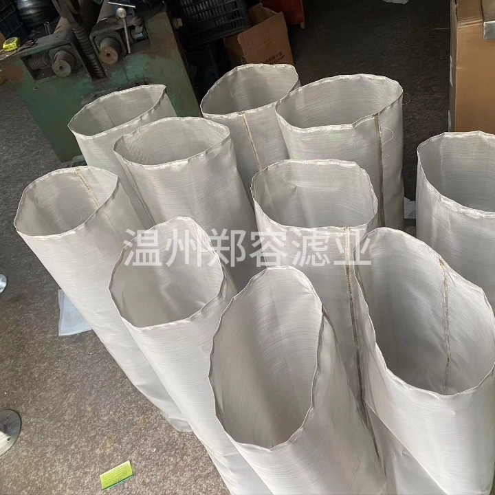 定制304不锈钢过滤网筒1
