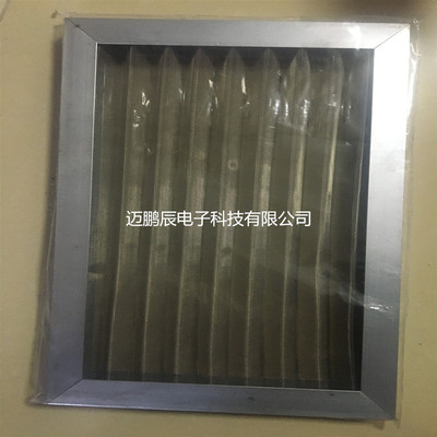 定制光触媒筛网过滤器G4